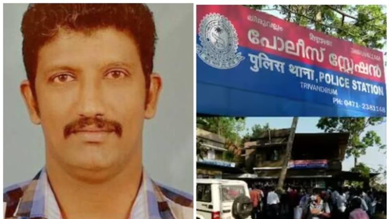 തിരുവല്ലം കസ്റ്റഡി മരണം; പൊലീസ് ഉദ്യോഗസ്ഥർ പ്രതികള്; സിബിഐ കുറ്റപത്രം നൽകി തിരുവല്ലം കസ്റ്റഡി മരണം; പൊലീസ് ഉദ്യോഗസ്ഥർ പ്രതികള്; സിബിഐ കുറ്റപത്രം നൽകി