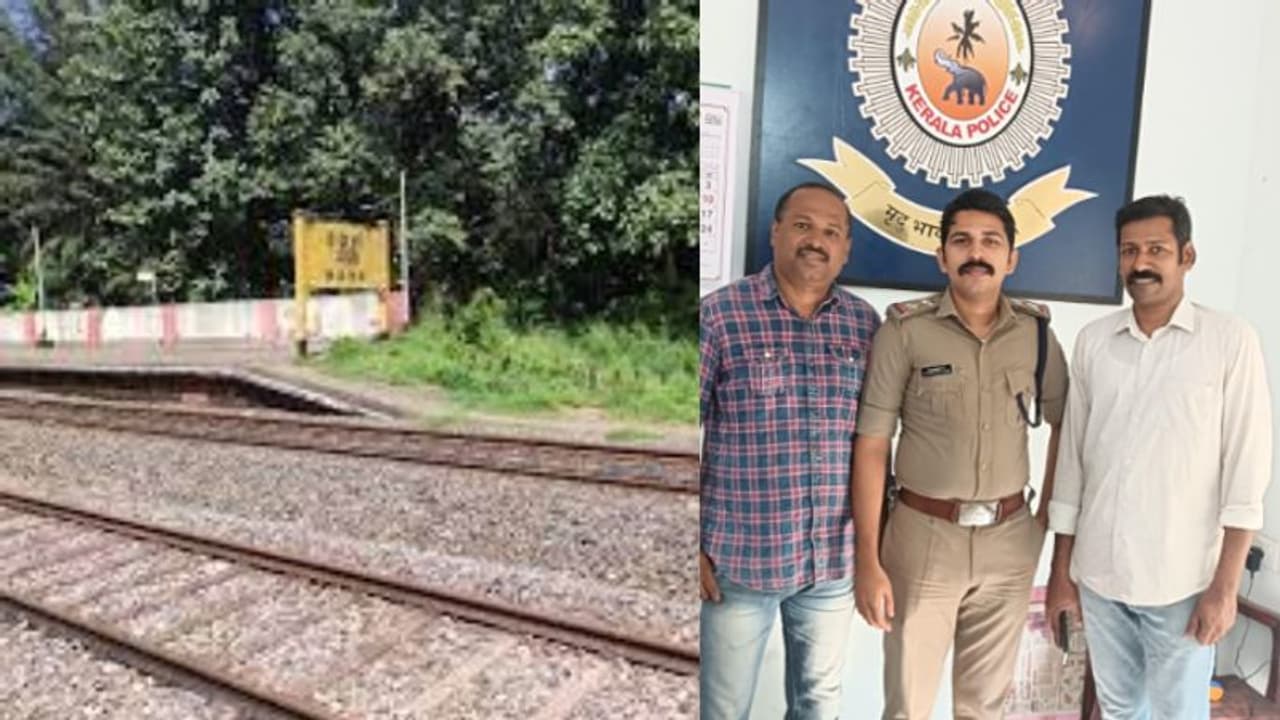 ട്രെയിൻ വരുന്നു, യുവാവ് പാളത്തിലേക്ക് ഓടി; മാഹി സ്റ്റേഷനിൽ സിനിമയെ വെല്ലുന്ന രംഗം, പ്രശംസ ഈ പൊലീസുകാര്ക്ക് ട്രെയിൻ വരുന്നു, യുവാവ് പാളത്തിലേക്ക് ഓടി; മാഹി സ്റ്റേഷനിൽ സിനിമയെ വെല്ലുന്ന രംഗം, പ്രശംസ ഈ പൊലീസുകാര്ക്ക്