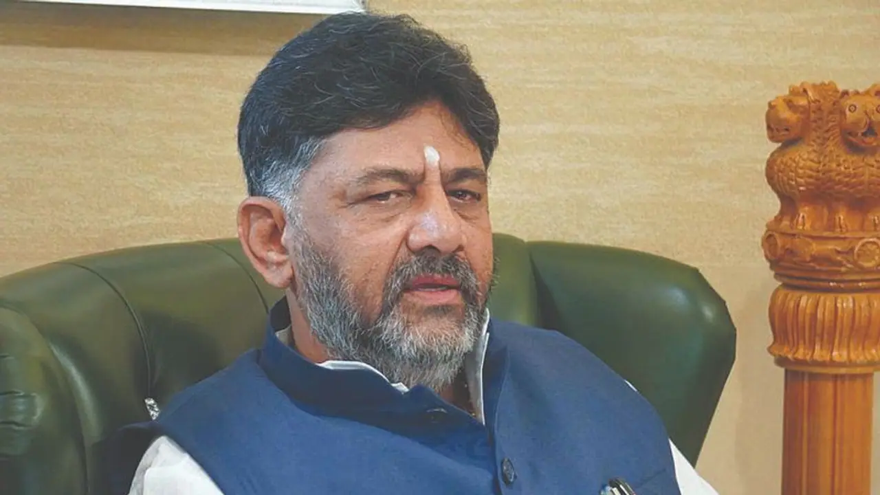 ರಾಮನಗರ ಜಿಲ್ಲೆ ಹೆಸರು ಬದಲಾವಣೆಗೆ ವಿರೋಧ ಎಡಬಿಡಂಗಿತನದ್ದು: ಡಿ.ಕೆ.ಶಿವಕುಮಾರ್‌