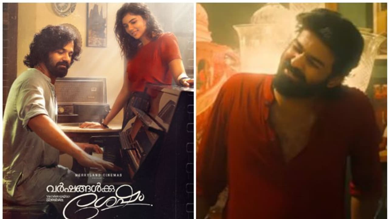 എവിടെയൊക്കെയോ ഒരു ഛായ കാച്ചൽ! 'വർഷങ്ങൾക്ക് ശേഷം' വിന്റേജ് ലാലേട്ടൻ അവതരിച്ചതോ; പ്രണവ് കല്യാണി പോസ്റ്റർ