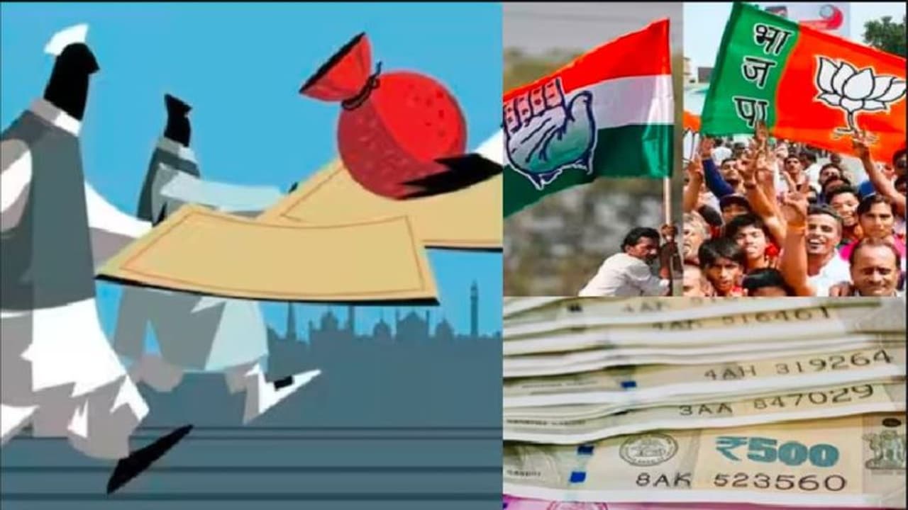  ಚುನಾವಣಾ ಬಾಂಡ್‌ಗಳಿಂದ 16518 ಕೋಟಿ ಸಂಗ್ರಹ: ಯಾವ ಪಕ್ಷಕ್ಕೆ ಎಷ್ಟು ಇಲ್ಲಿದೆ ಡಿಟೇಲ್ಸ್