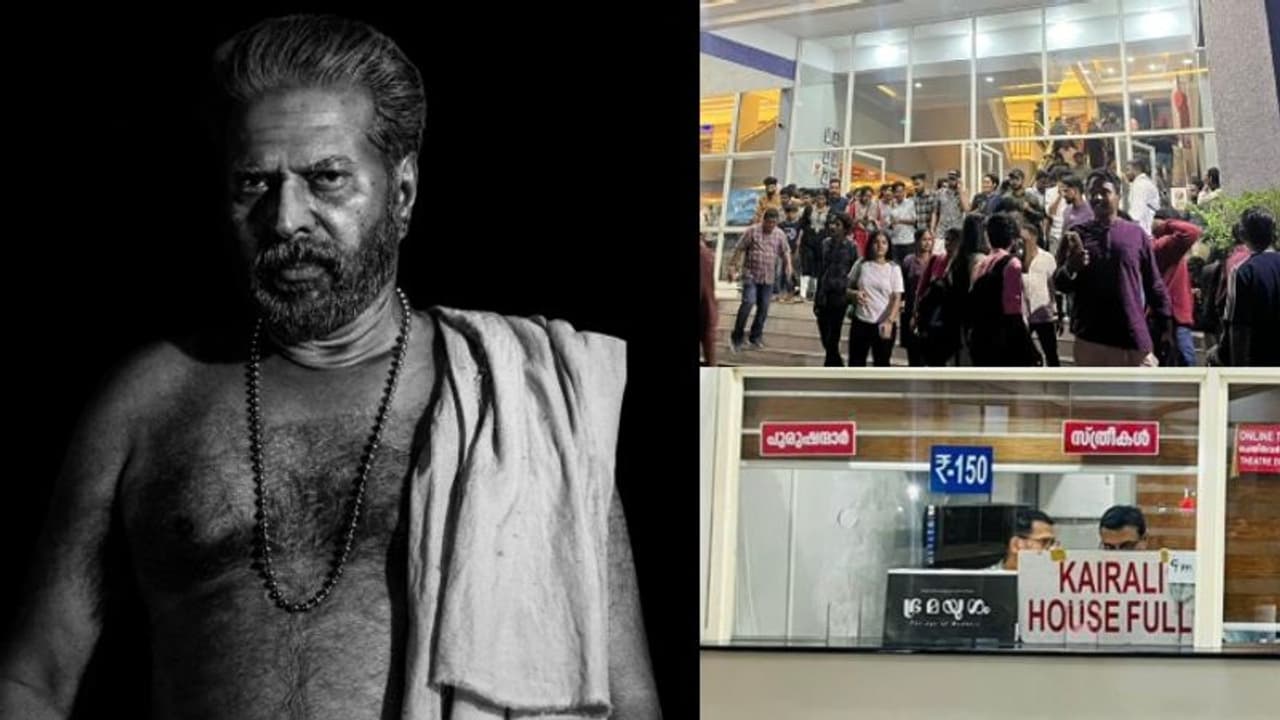 'പോറ്റി'യെ കാണാന് അര്ധരാത്രിയും ഇരച്ചെത്തി ജനം; റിലീസ് ദിനത്തില് നൂറിലധികം അധിക പ്രദര്ശനങ്ങള് 'പോറ്റി'യെ കാണാന് അര്ധരാത്രിയും ഇരച്ചെത്തി ജനം; റിലീസ് ദിനത്തില് നൂറിലധികം അധിക പ്രദര്ശനങ്ങള്