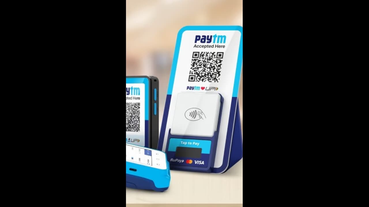 ನೀವು ಪಾವತಿಗೆ ಪೇಟಿಎಂ UPI ಬಳಸುತ್ತಿದ್ದೀರಾ? ಹಾಗಾದರೆ ನಿಮಗಿದೆ ಆರ್‌ಬಿಐ ಸಂದೇಶ!