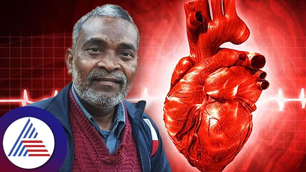 ಮತ್ತೆ ಸಾಬೀತಾಯ್ತು ಆಯುರ್ವೇದದ ಶಕ್ತಿ; ಹಾರ್ಟ್ ಬ್ಲಾಕೇಜ್ ಗುಣಪಡಿಸಿದ ವೈದ್ಯರು!