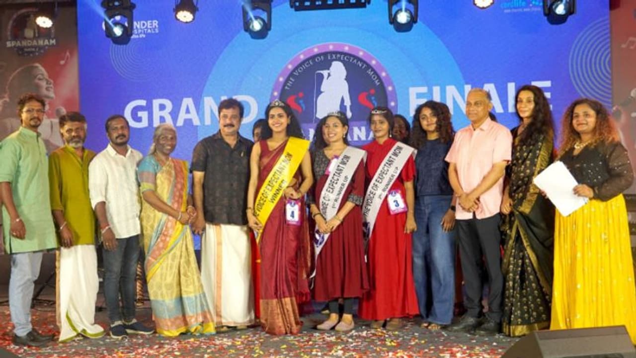 Kerala: Kinder Hospital organizes music competition for pregnant women in Cherthala Kerala: Kinder Hospital organizes music competition for pregnant women in Cherthala