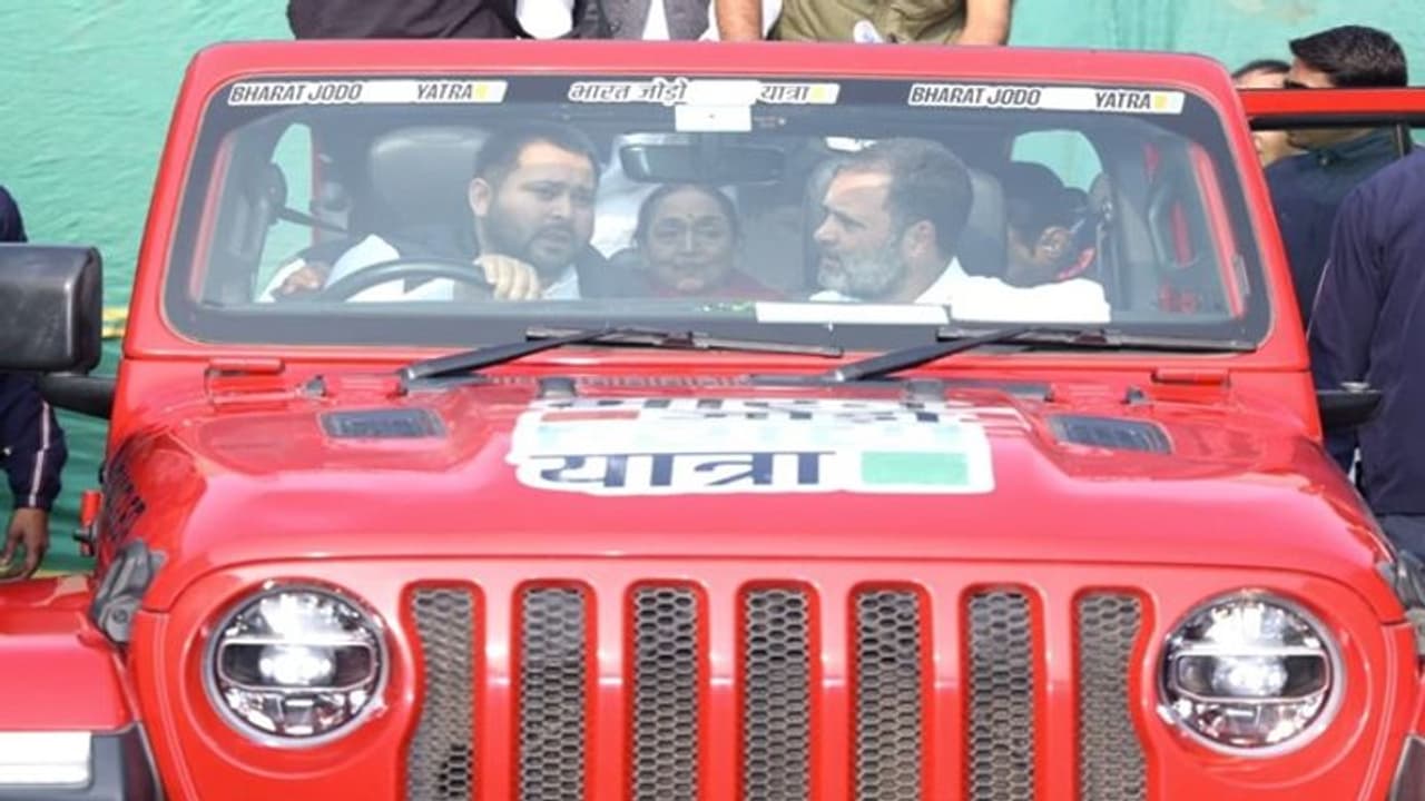 பீகார் மாநிலத்தில் இந்தியா கூட்டணி தொகுதி பங்கீடு நிறைவு! பீகார் மாநிலத்தில் இந்தியா கூட்டணி தொகுதி பங்கீடு நிறைவு!