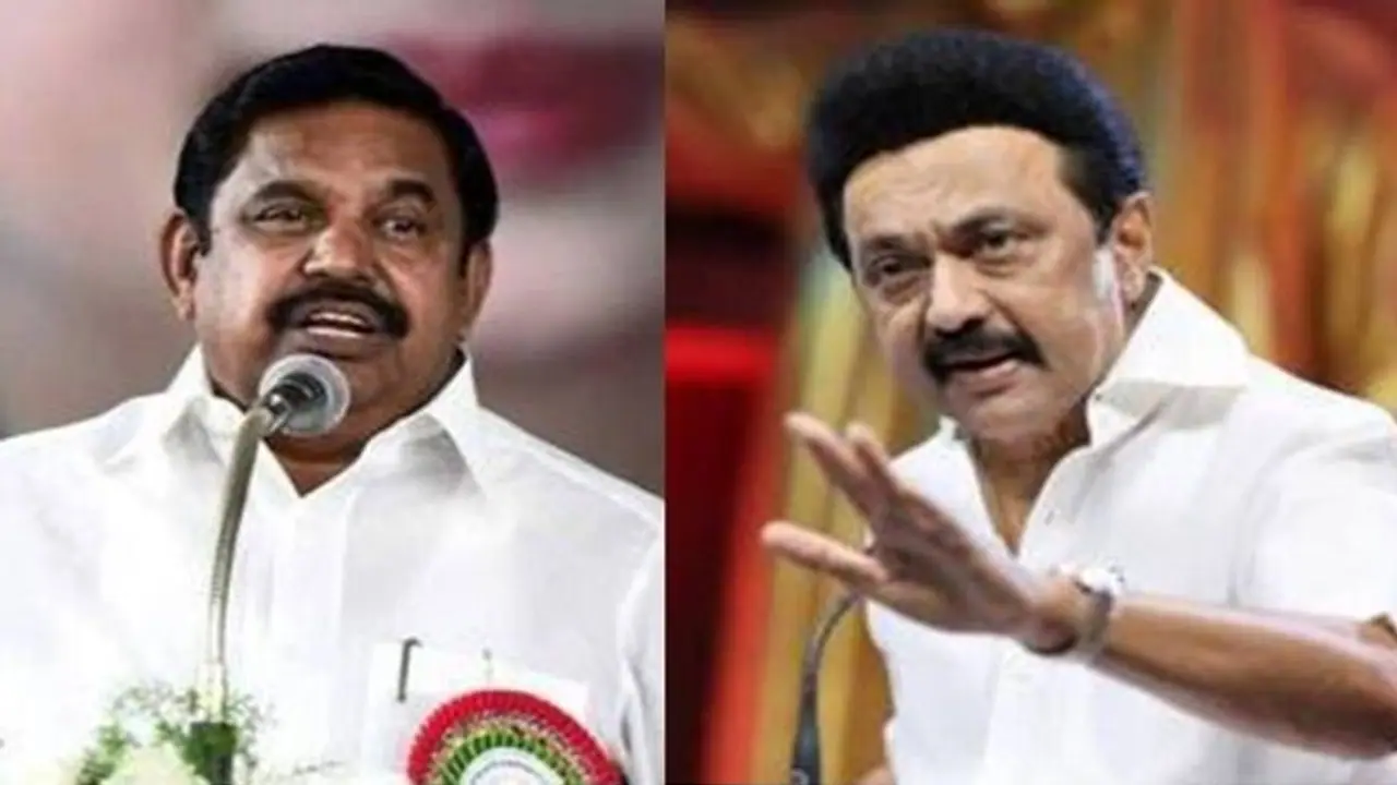2 ரெய்டுக்கே அதிமுக அடமானம்! அடுத்து தமிழ்நாடு தான்! இபிஎஸ் கடுமையாக விமர்சித்த முதல்வர் மு.க.ஸ்டாலின்! 2 ரெய்டுக்கே அதிமுக அடமானம்! அடுத்து தமிழ்நாடு தான்! இபிஎஸ் கடுமையாக விமர்சித்த முதல்வர் மு.க.ஸ்டாலின்!