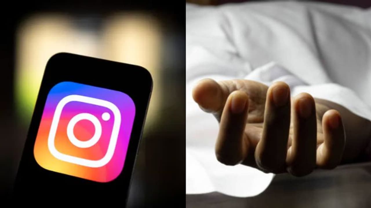 ഭാര്യ ഇൻസ്റ്റഗ്രാമിൽ നിരന്തരം റീൽസ് ഇടുന്നു, എതിർത്തിട്ടും മാറ്റമില്ല; ഭർത്താവ് തൂങ്ങിമരിച്ചു ഭാര്യ ഇൻസ്റ്റഗ്രാമിൽ നിരന്തരം റീൽസ് ഇടുന്നു, എതിർത്തിട്ടും മാറ്റമില്ല; ഭർത്താവ് തൂങ്ങിമരിച്ചു