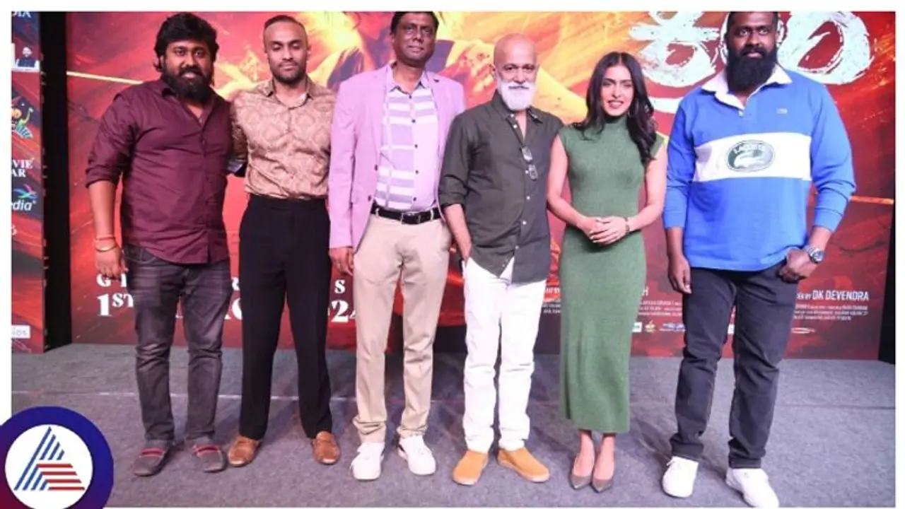 ಅಗ್ನಿ ಶ್ರೀಧರ್ 'ಕ್ರೀಂ' ನೈಜ ಕಥೆಯ ಸಿನಿಮಾ; ರಾಜಕೀಯದಲ್ಲೂ ಸೃಷ್ಟಿಸಲಿದೆಯಾ ಅಲ್ಲೋಲಕಲ್ಲೋಲ..!? ಅಗ್ನಿ ಶ್ರೀಧರ್ 'ಕ್ರೀಂ' ನೈಜ ಕಥೆಯ ಸಿನಿಮಾ; ರಾಜಕೀಯದಲ್ಲೂ ಸೃಷ್ಟಿಸಲಿದೆಯಾ ಅಲ್ಲೋಲಕಲ್ಲೋಲ..!?