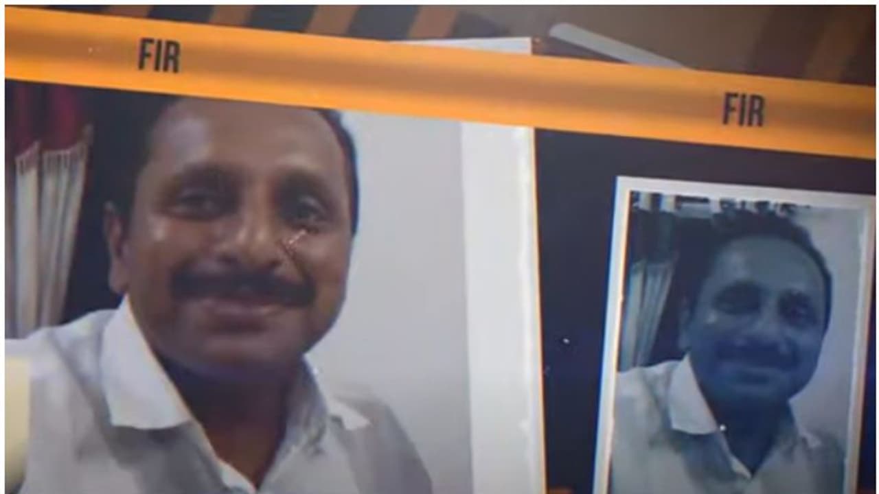 പ്രിൻസിപ്പൾ എത്തിയത് ഇന്നോവയിൽ, പണിയായത് മുണ്ട്! പരിഭ്രമിച്ചതോടെ പൊക്കി, കണ്ടെടുത്തത് 26 ഗ്രാം എംഡിഎംഎ പ്രിൻസിപ്പൾ എത്തിയത് ഇന്നോവയിൽ, പണിയായത് മുണ്ട്! പരിഭ്രമിച്ചതോടെ പൊക്കി, കണ്ടെടുത്തത് 26 ഗ്രാം എംഡിഎംഎ