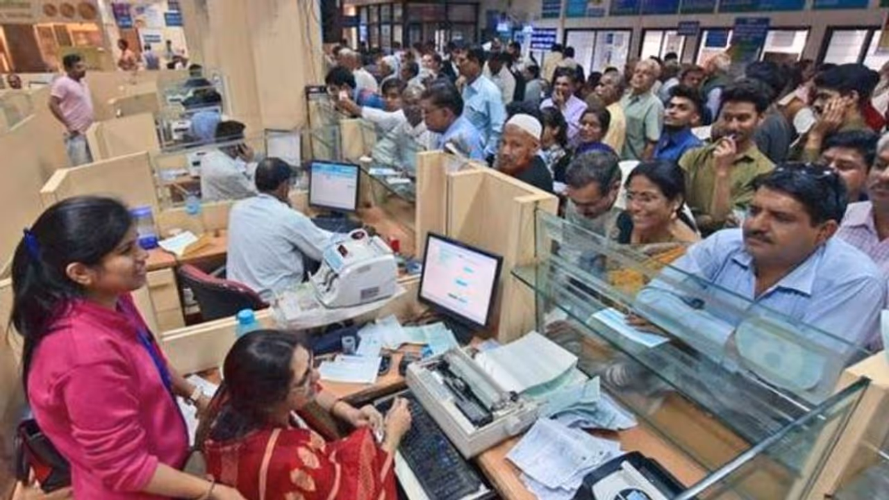 பேங்கில் இவ்வளவு பணத்துக்கு மேல் டெபாசிட் செய்யாதீங்க.. மீறினால் அவ்ளோதான் மக்களே.. பேங்கில் இவ்வளவு பணத்துக்கு மேல் டெபாசிட் செய்யாதீங்க.. மீறினால் அவ்ளோதான் மக்களே..