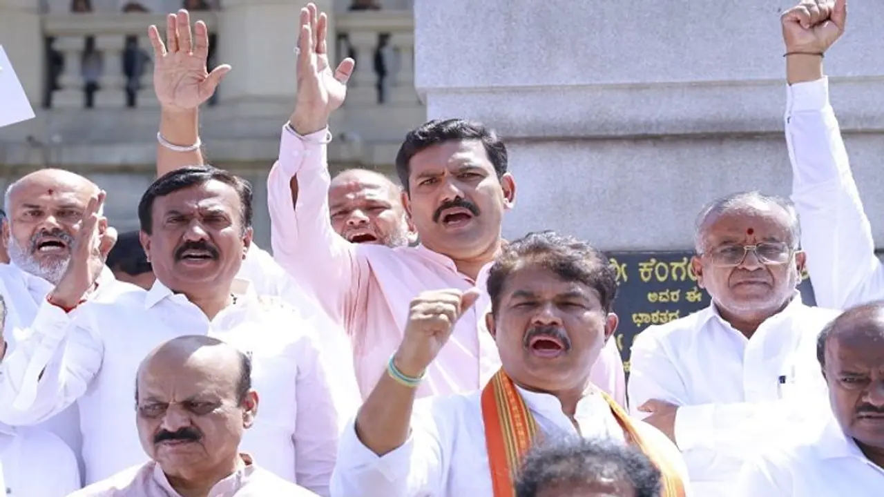  BJP JDS coalition slams Karnataka Budget 2024: ‘Empty promises, empty pockets’ 