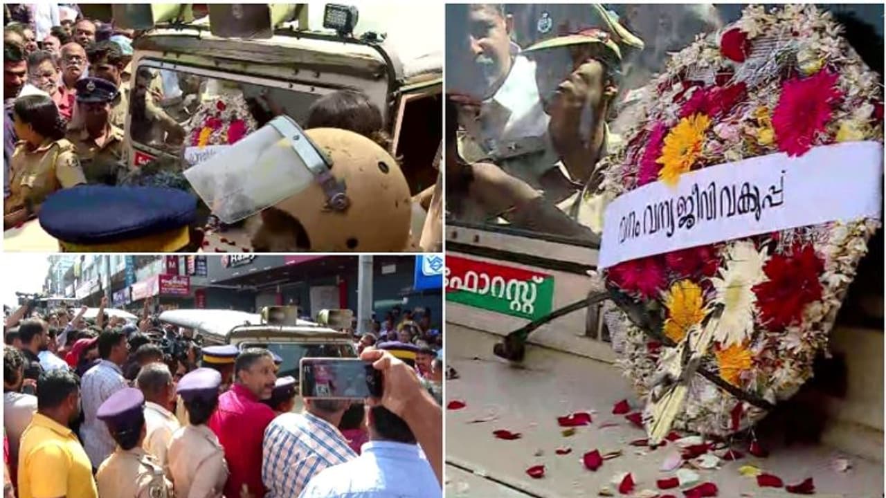 Wild animal attack in Kerala: Residents protest against forest department in Wayanad; jeeps damaged Wild animal attack in Kerala: Residents protest against forest department in Wayanad; jeeps damaged