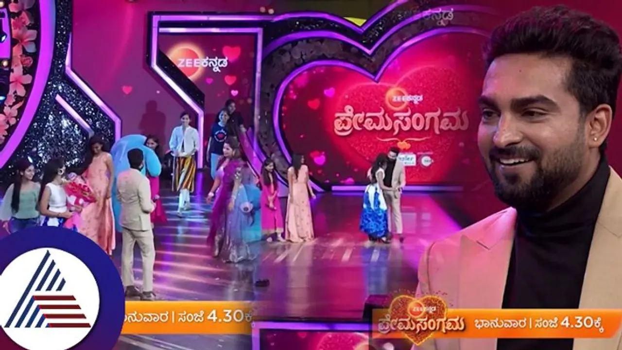 ಸೀತಾ ಪ್ರೀತಿಗೆ ಹಂಬಲಿಸಿರೋ ರಾಮ್​ಗೆ ಸಿಕ್ರು ಏಳು ಮಂದಿ ಲವರ್ಸ್​! ಆಹಾ... ಏನು ನೋಟ... 