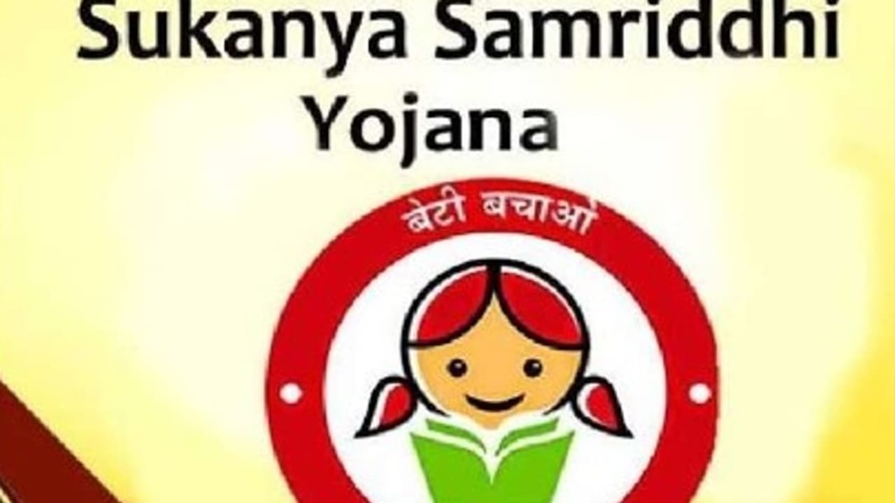 ಮಗಳ ಭವಿಷ್ಯಕ್ಕೆ ಸುಕನ್ಯ ಸಮೃದ್ಧಿ ಆರಂಭಿಸಿದ ಪೋಷಕರೆ ಎಚ್ಚರ, ಈ ತಪ್ಪು ಮಾಡಿದ್ರೆ ಖಾತೆ ಕ್ಲೋಸ್!