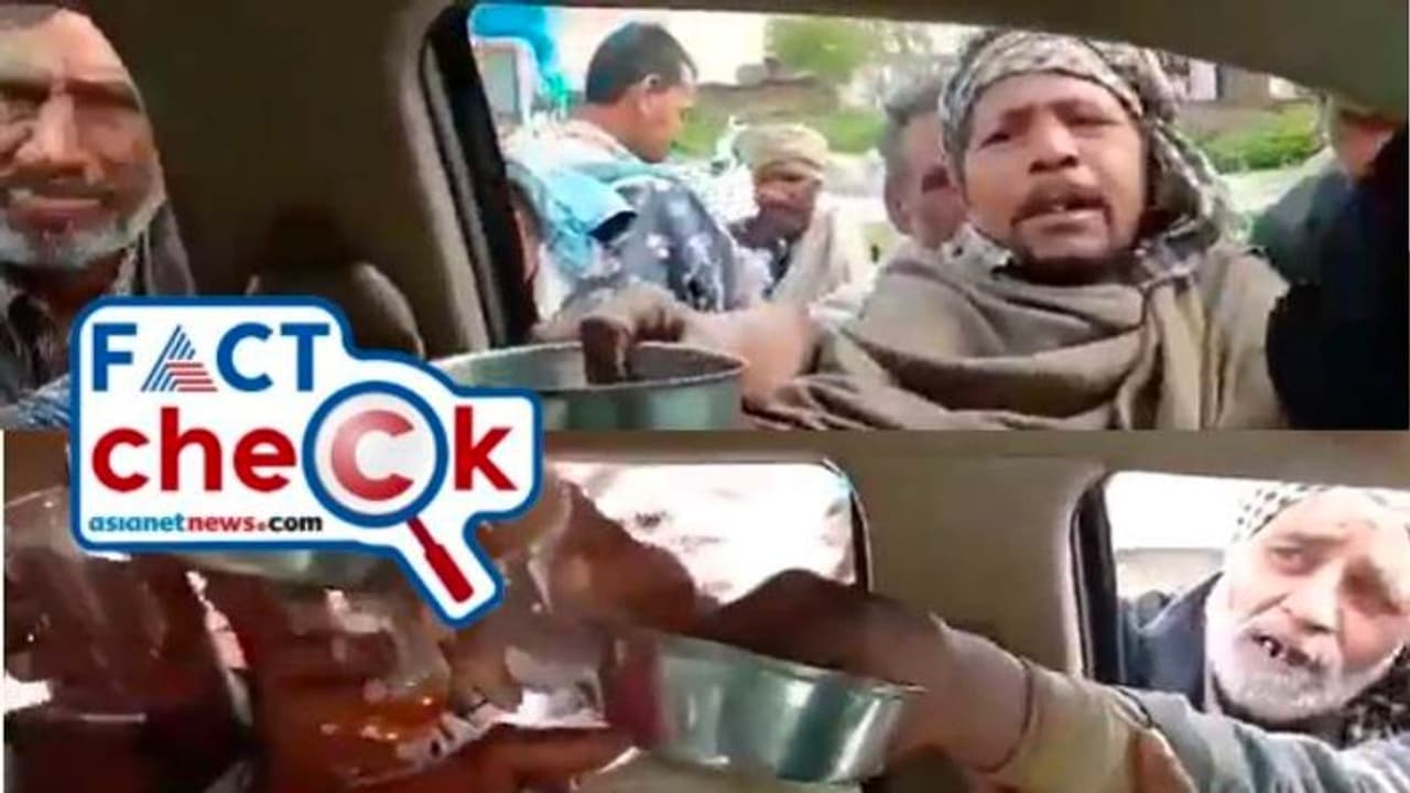 ഭാരത് ബന്ദ് പൊലിപ്പിക്കാന് മദ്യ വിതരണമോ; കർഷകരെ പ്രതിസ്ഥാനത്ത് നിർത്തിയുള്ള വീഡിയോ സത്യമോ? ഭാരത് ബന്ദ് പൊലിപ്പിക്കാന് മദ്യ വിതരണമോ; കർഷകരെ പ്രതിസ്ഥാനത്ത് നിർത്തിയുള്ള വീഡിയോ സത്യമോ?