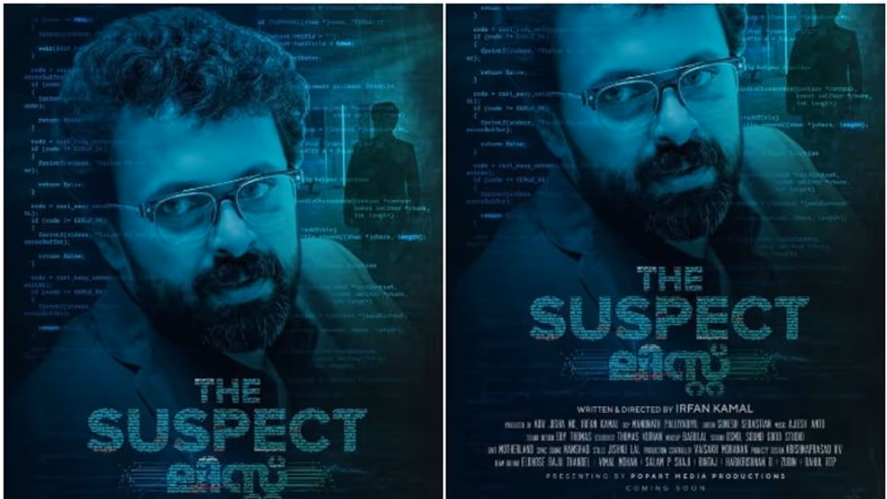 വിനീത് കുമാർ നായകൻ ‘ദ സസ്പെക്ട് ലിസ്റ്റ്’ഒടിടി റിലീസായി എത്തുന്നു.! വിനീത് കുമാർ നായകൻ ‘ദ സസ്പെക്ട് ലിസ്റ്റ്’ഒടിടി റിലീസായി എത്തുന്നു.!