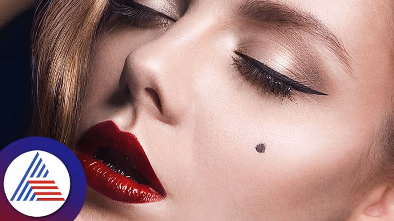 உடலில் எந்த இடத்தில் மச்சம் இருந்தால் என்ன பலன்? தெரிஞ்சுக்க இதை படிங்க..