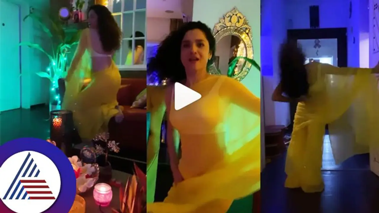 ಮಾಧುರಿ ದೀಕ್ಷಿತ್​ಗೆ ಬಿಗ್​ಬಾಸ್​ ಅಂಕಿತಾ ಸೆಡ್ಡು ಧಕ್​ ಧಕ್​ ಎಂದು ಕಿಚ್ಚು ಹೊತ್ತಿಸಿದ ಕಾಂಟ್ರವರ್ಸಿ ಕ್ವೀನ್​! 