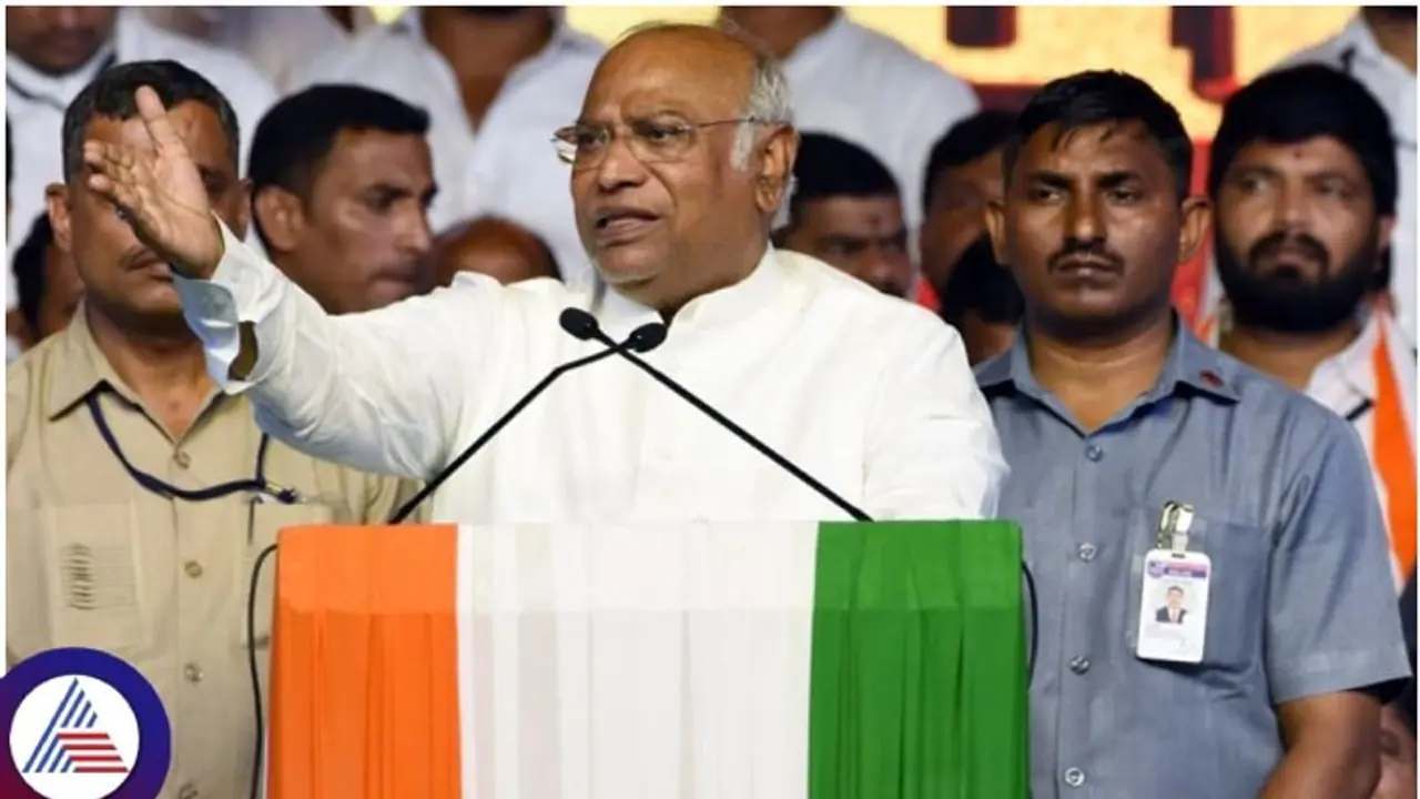 ಎಐಸಿಸಿ ಅಧ್ಯಕ್ಷ ಮಲ್ಲಿಕಾರ್ಜುನ ಖರ್ಗೆಗೆ ಝೆಡ್‌ ಪ್ಲಸ್ ಸೆಕ್ಯೂರಿಟಿ ಕೊಟ್ಟ ಸರ್ಕಾರ