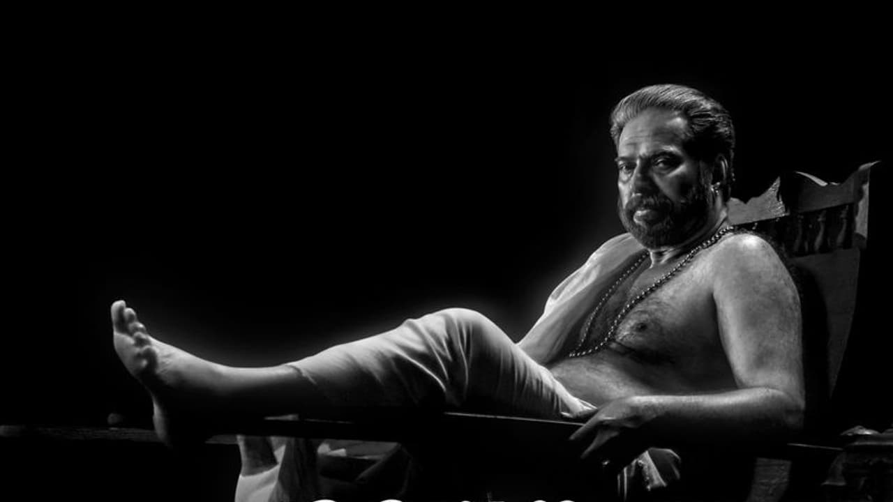 ഞായറാഴ്ച മമ്മൂട്ടിയുടെ ഭ്രമയുഗം അങ്ങ് എടുത്തു; ഒഴുകിയെത്തി ജനം, നിറഞ്ഞ് കവിഞ്ഞ് കളക്ഷന്.! ഞായറാഴ്ച മമ്മൂട്ടിയുടെ ഭ്രമയുഗം അങ്ങ് എടുത്തു; ഒഴുകിയെത്തി ജനം, നിറഞ്ഞ് കവിഞ്ഞ് കളക്ഷന്.!