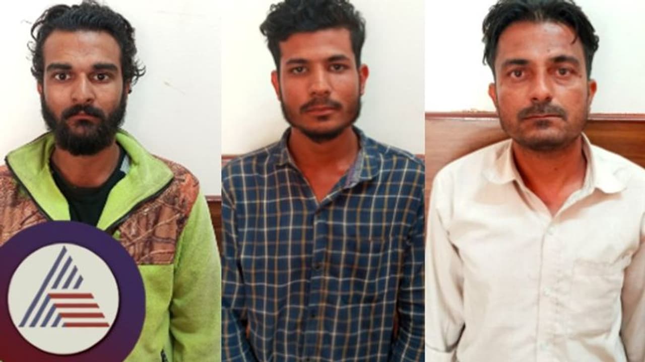 ಬೆಂಗಳೂರಿಗರಿಗೆ ತಲೆನೋವಾಗಿದ್ದ ಇರಾನಿ ಗ್ಯಾಂಗ್; ಕದ್ದ ಚಿನ್ನಾಭರಣ ಮಾರಲು ಯತ್ನಿಸಿ ಸಿಕ್ಕಿಬಿದ್ದ ಖದೀಮರು! 