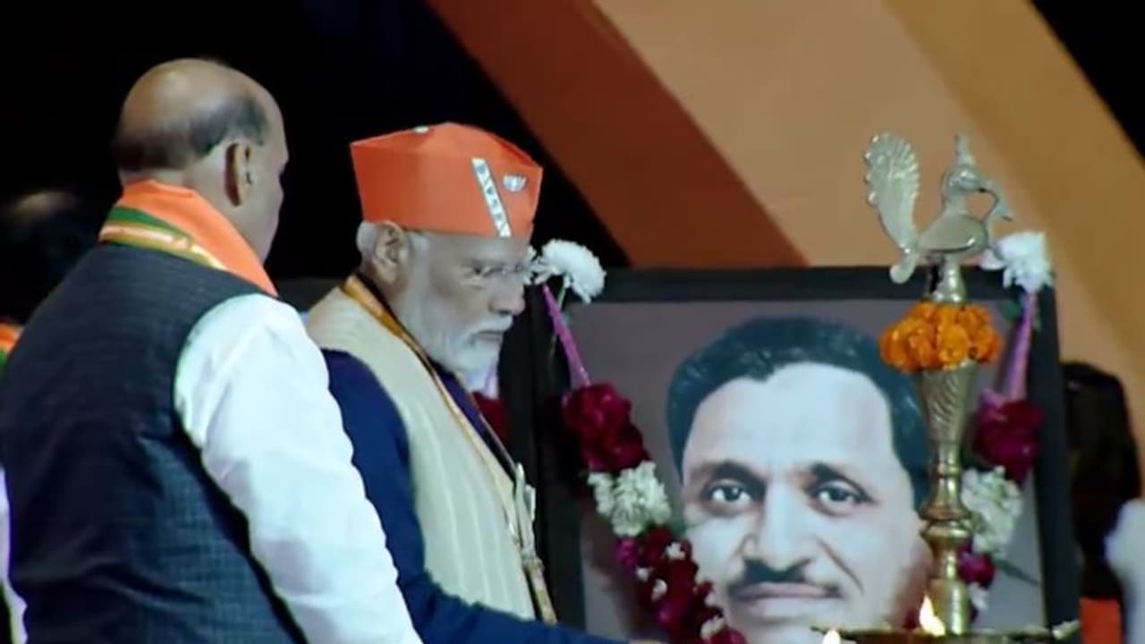 ಲೋಕಸಭೆಗೆ 'ಕಮಲ' ಚಿನ್ಹೆಯೇ ಸ್ಪರ್ಧಿ, 370 ಸೀಟ್‌ ಗೆದ್ದರೆ ಶ್ಯಾಮ್‌ ಪ್ರಸಾದ್‌ ಮುಖರ್ಜಿಗೆ ಸೂಕ್ತ ಶ್ರದ್ಧಾಂಜಲಿ: ಮೋದಿ