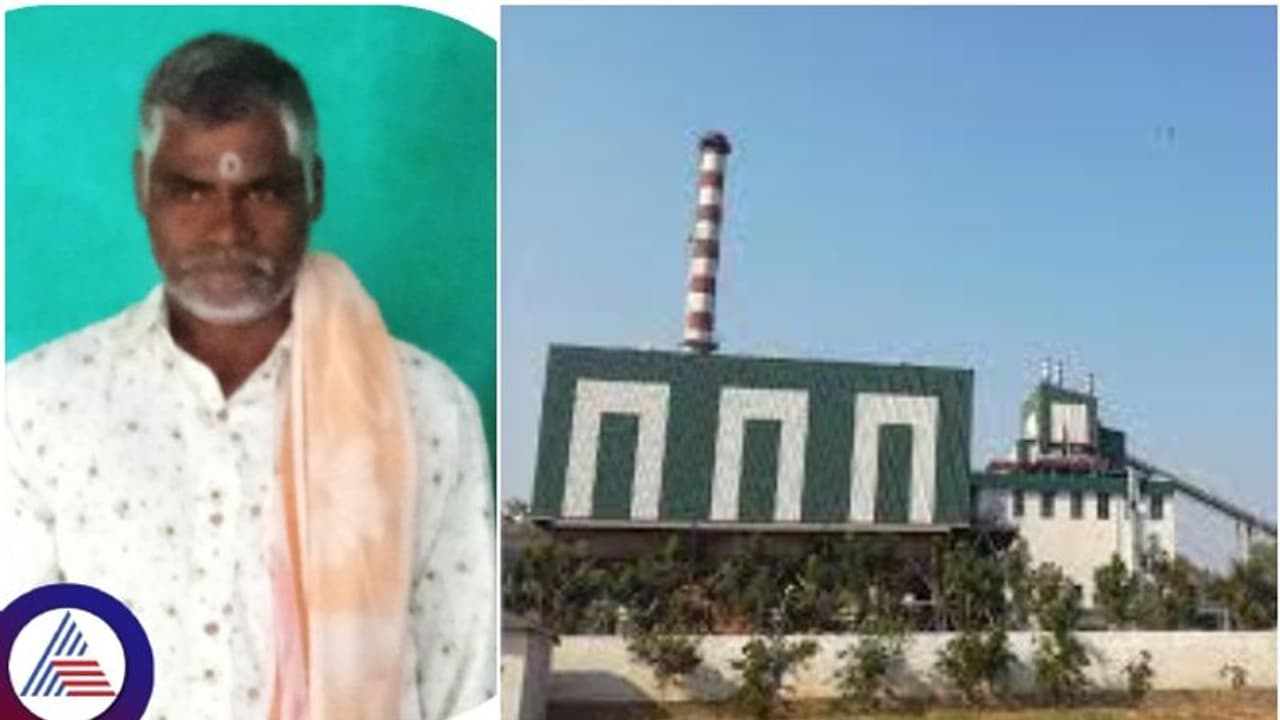 ಕಂತೂರು ಸಕ್ಕರೆ ಕಾರ್ಖಾನೆ ಸುರಿದ ಬೆಂಕಿಯ ಬೂದಿಯಲ್ಲಿ ಸುಟ್ಟುಹೋದ ರೈತ, ನೋವು ತಾಳಲಾರದೇ ಆತ್ಮಹತ್ಯೆ! ಕಂತೂರು ಸಕ್ಕರೆ ಕಾರ್ಖಾನೆ ಸುರಿದ ಬೆಂಕಿಯ ಬೂದಿಯಲ್ಲಿ ಸುಟ್ಟುಹೋದ ರೈತ, ನೋವು ತಾಳಲಾರದೇ ಆತ್ಮಹತ್ಯೆ!