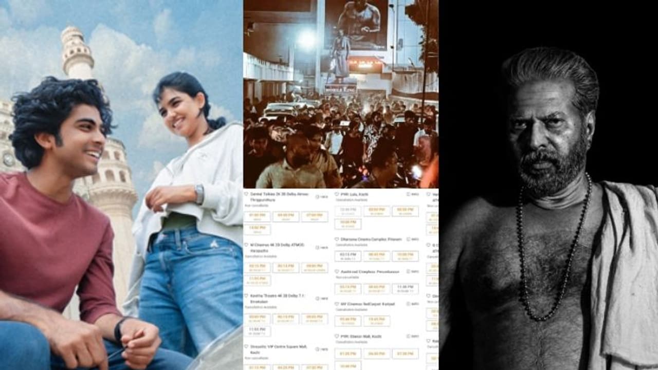 കുറേക്കാലത്തിന് ശേഷമാണ് മലയാള സിനിമയില്‍ ഇങ്ങനെ; പ്രേമലുവോ, ഭ്രമയുഗമോ ആര് എടുക്കും 'സൂപ്പര്‍ സണ്‍ഡേ'.!