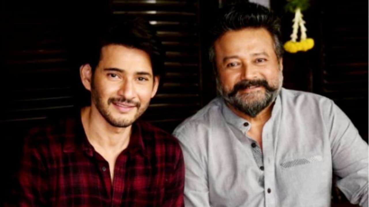 ബജറ്റ് 200 കോടി! മഹേഷ് ബാബുവിന്‍റെ 'ഗുണ്ടൂര്‍ കാരം' നിര്‍മ്മാതാവിന് നഷ്ടമോ? ഫൈനല്‍ ബോക്സ് ഓഫീസ് കളക്ഷന്‍