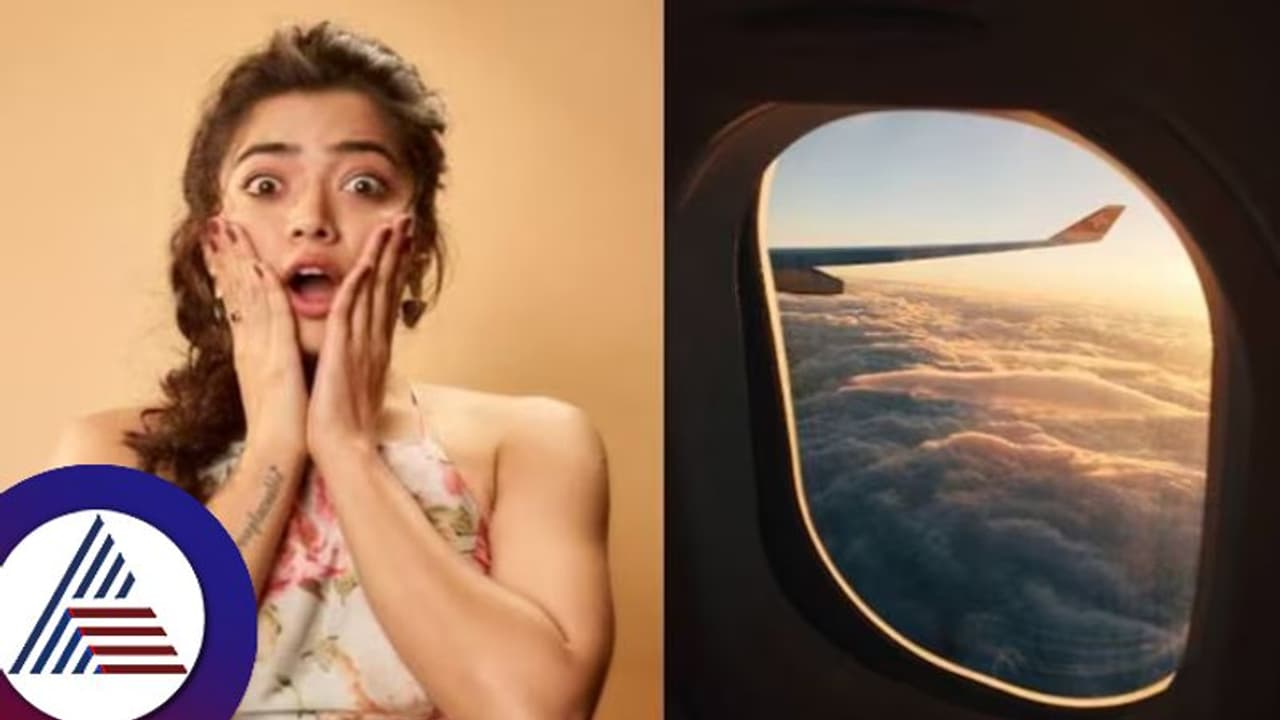 ವಿಮಾನದಲ್ಲಿ ತಾಂತ್ರಿಕ ಸಮಸ್ಯೆ: ಸಾವಿನ ಬಾಯಿಗೆ ಹೋಗಿ ಬಂದ ಅನುಭವ ಬಿಚ್ಚಿಟ್ಟ ರಶ್ಮಿಕಾ ಮಂದಣ್ಣ ವಿಮಾನದಲ್ಲಿ ತಾಂತ್ರಿಕ ಸಮಸ್ಯೆ: ಸಾವಿನ ಬಾಯಿಗೆ ಹೋಗಿ ಬಂದ ಅನುಭವ ಬಿಚ್ಚಿಟ್ಟ ರಶ್ಮಿಕಾ ಮಂದಣ್ಣ