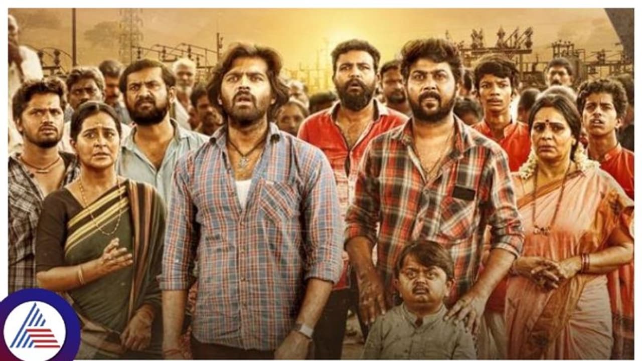 ಬೆಂಗಳೂರು ಸಿನಿಮೋತ್ಸವದಲ್ಲಿ ಪ್ರಶಸ್ತಿ ಬೇಟೆಗಿಳಿದ ಲೈನ್ಮ್ಯಾನ್; ರಘು ಶಾಸ್ತ್ರಿ ಚಿತ್ರ ಮ್ಯಾಜಿಕ್ ಮಾಡಬಹುದೇ? ಬೆಂಗಳೂರು ಸಿನಿಮೋತ್ಸವದಲ್ಲಿ ಪ್ರಶಸ್ತಿ ಬೇಟೆಗಿಳಿದ ಲೈನ್ಮ್ಯಾನ್; ರಘು ಶಾಸ್ತ್ರಿ ಚಿತ್ರ ಮ್ಯಾಜಿಕ್ ಮಾಡಬಹುದೇ?