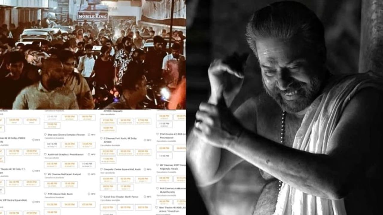 ബോക്സ് ഓഫീസിൽ ആറാടി 'പോറ്റി'; 'കുതിച്ചെത്തി' ജനങ്ങൾ, 'ഭ്രമയു​ഗ'ത്തിന് എക്സ്ട്രാ ഷോകളുടെ കൊയ്ത്ത് ! 