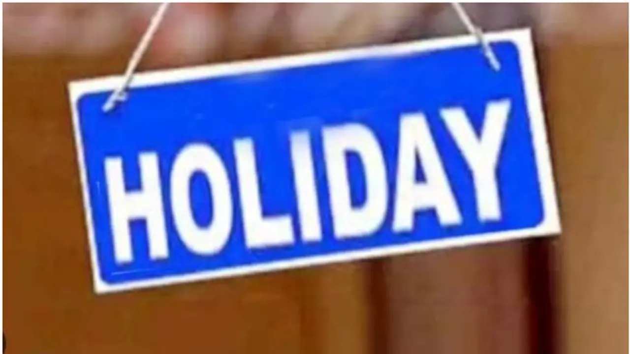 ശക്തമായ മഴ; വിദ്യാഭ്യാസ സ്ഥാപനങ്ങള്‍ക്ക് രണ്ട് ദിവസം അവധി പ്രഖ്യാപിച്ചു, അറിയിപ്പുമായി ബഹ്റൈൻ മന്ത്രാലയം