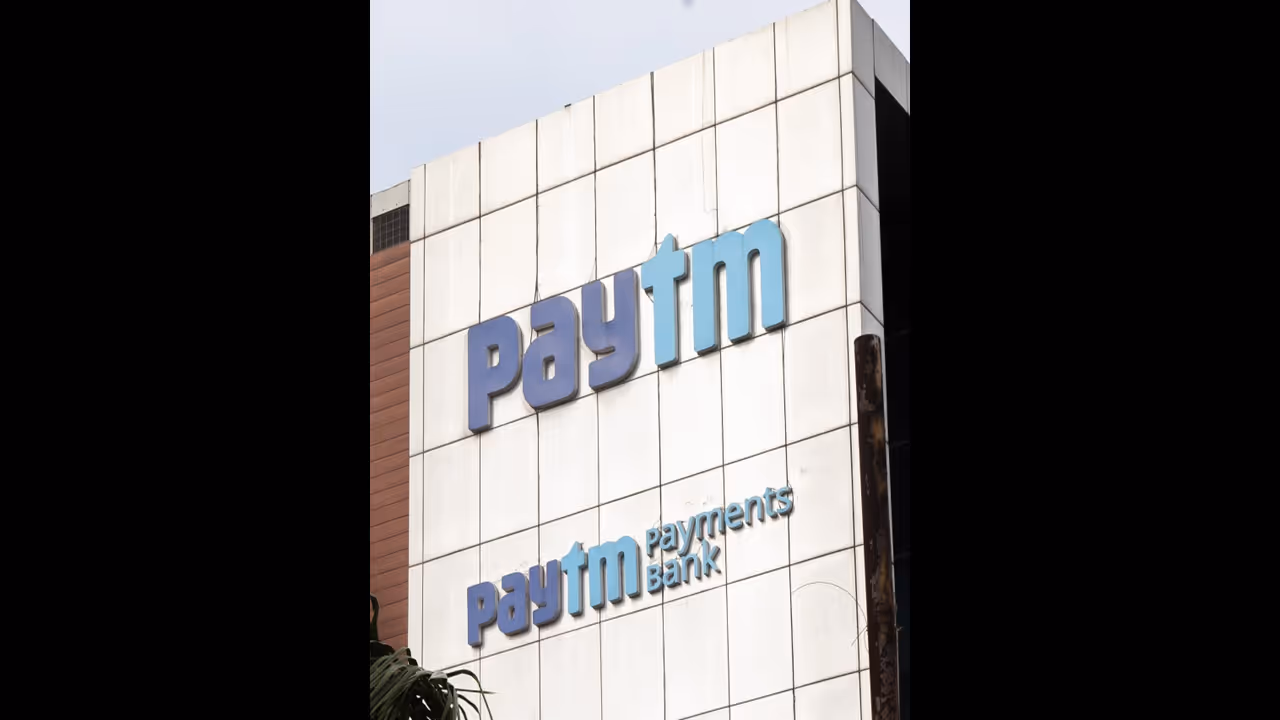 Paytm layoffs : టీం సైజ్ 20% కట్.. పర్ఫార్మెన్స్ రివ్యూ రొటీన్ : కంపెనీ Paytm layoffs : టీం సైజ్ 20% కట్.. పర్ఫార్మెన్స్ రివ్యూ రొటీన్ : కంపెనీ