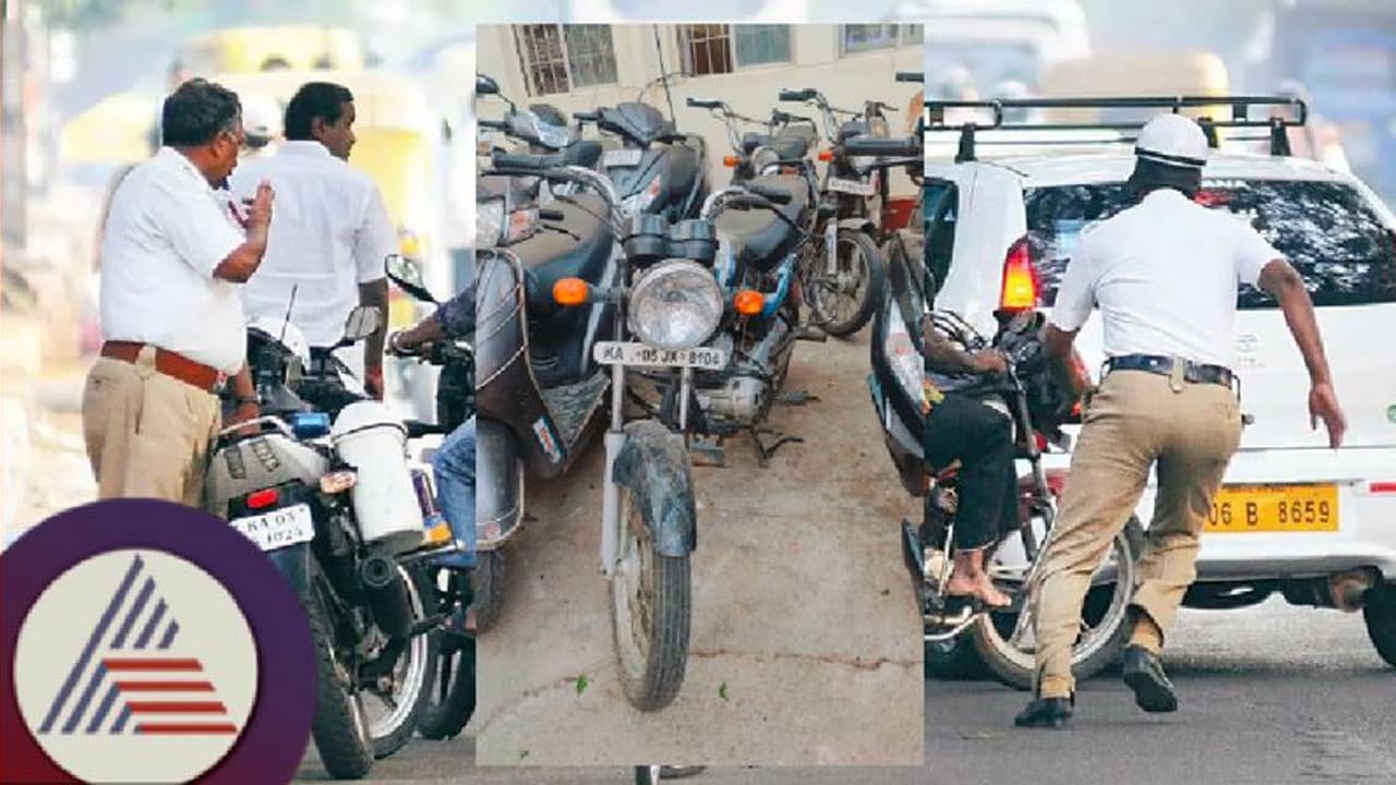 ಪದೇಪದೆ ರೂಲ್ಸ್ ಬ್ರೇಕ್ ಮಾಡ್ತಿದ್ದ ವಾಹನ ಸವಾರರಿಗೆ ಬಿಗ್ ಶಾಕ್; ₹50,000+ ದಂಡ ಬಾಕಿ ಇದ್ದ 85 ವಾಹನ ಜಪ್ತಿ!