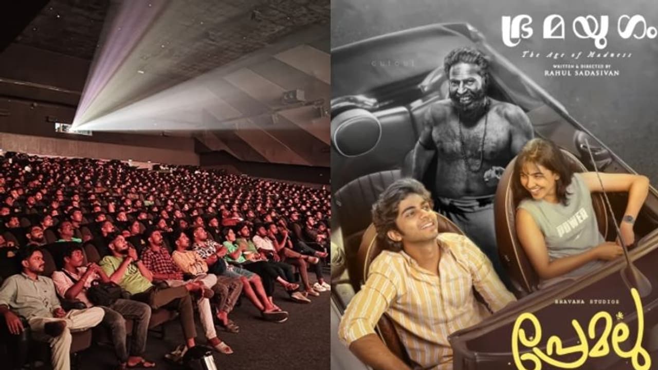 ഒപ്പത്തിനൊപ്പം, ആര് മുന്നിൽ? ബോക്സ് ഓഫീസിൽ തരംഗമായി 'പ്രേമയുഗം'; രണ്ട് ചിത്രങ്ങളും ചേര്‍ന്ന് ശനിയാഴ്ച നേടിയത്