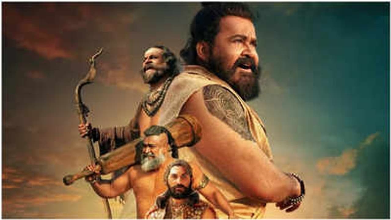 Malaikottai Vaaliban OTT: Mohanlal's latest film to start streaming on THIS date Malaikottai Vaaliban OTT: Mohanlal's latest film to start streaming on THIS date