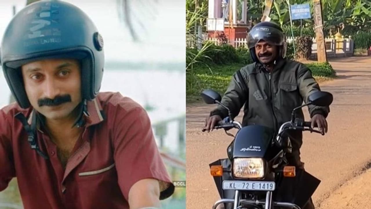 രാവിലെ പത്രം ഇടാന് വന്ന 'ഫഹദ് ഫാസില്': വീഡിയോ വൈറല് രാവിലെ പത്രം ഇടാന് വന്ന 'ഫഹദ് ഫാസില്': വീഡിയോ വൈറല്