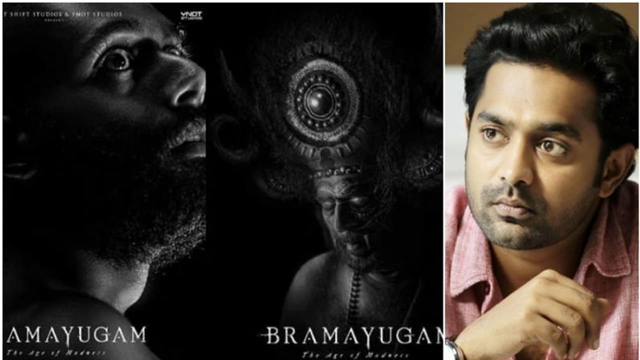 ഭ്രമയുഗം ആസിഫ് അലി ഉപേക്ഷിച്ചതോ?; 'വിഷമമുണ്ട്' തനിക്ക് പറയാനുള്ളത് തുറന്ന് പറഞ്ഞ് ആസിഫ് അലി ഭ്രമയുഗം ആസിഫ് അലി ഉപേക്ഷിച്ചതോ?; 'വിഷമമുണ്ട്' തനിക്ക് പറയാനുള്ളത് തുറന്ന് പറഞ്ഞ് ആസിഫ് അലി