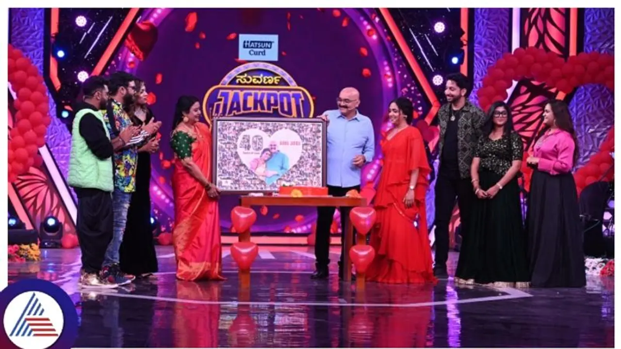 ಸಿಹಿ ಕಹಿ ದಂಪತಿಗಳಿಗೆ 'ಆಪ್ತ ರಕ್ಷಕ'ರಾಗಿದ್ರು ಡಾ ವಿಷ್ಣುವರ್ಧನ್; ವೇದಿಕೆಯಲ್ಲಿ ನೆನೆದು ಭಾವುಕರಾದ ಚಂದ್ರು ಗೀತಾ ಸಿಹಿ ಕಹಿ ದಂಪತಿಗಳಿಗೆ 'ಆಪ್ತ ರಕ್ಷಕ'ರಾಗಿದ್ರು ಡಾ ವಿಷ್ಣುವರ್ಧನ್; ವೇದಿಕೆಯಲ್ಲಿ ನೆನೆದು ಭಾವುಕರಾದ ಚಂದ್ರು ಗೀತಾ