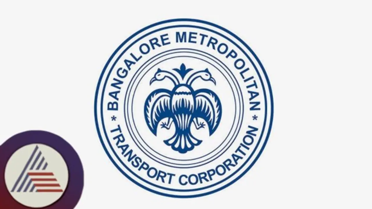 BMTC ನೌಕರರಿಗೆ ₹10 ಲಕ್ಷ ವಿಮೆ; ಗುಂಪು ವಿಮಾ ಯೋಜನೆಗಾಗಿ ವಂತಿಗೆ ಹೆಚ್ಚಿಸಿ ಆದೇಶ BMTC ನೌಕರರಿಗೆ ₹10 ಲಕ್ಷ ವಿಮೆ; ಗುಂಪು ವಿಮಾ ಯೋಜನೆಗಾಗಿ ವಂತಿಗೆ ಹೆಚ್ಚಿಸಿ ಆದೇಶ