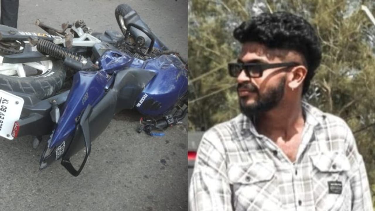 ബൈക്ക് നിയന്ത്രണം വിട്ടു, പെട്ടി ഓട്ടോറിക്ഷയുടെ പിന്നിലേക്ക് പാഞ്ഞു കയറി; പൂവാറിൽ യുവാവിന് ദാരുണാന്ത്യം ബൈക്ക് നിയന്ത്രണം വിട്ടു, പെട്ടി ഓട്ടോറിക്ഷയുടെ പിന്നിലേക്ക് പാഞ്ഞു കയറി; പൂവാറിൽ യുവാവിന് ദാരുണാന്ത്യം