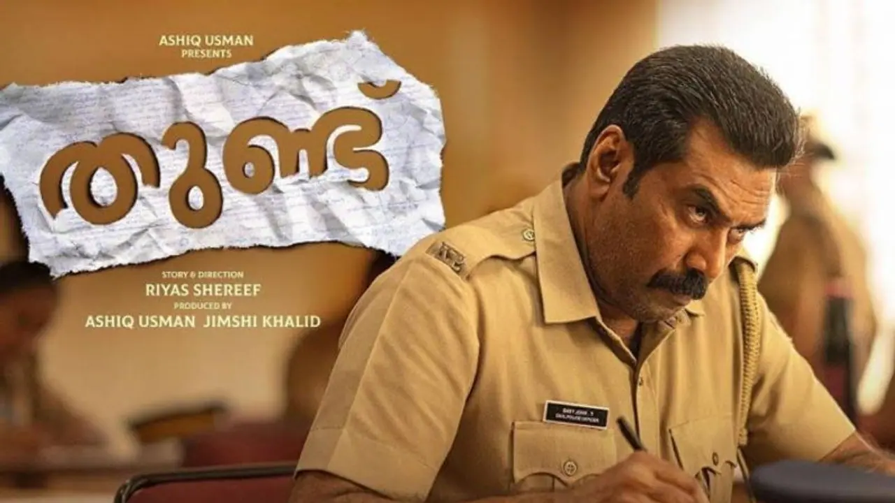 'Thundu': 7 reasons to watch the Biju Menon cop film 'Thundu': 7 reasons to watch the Biju Menon cop film