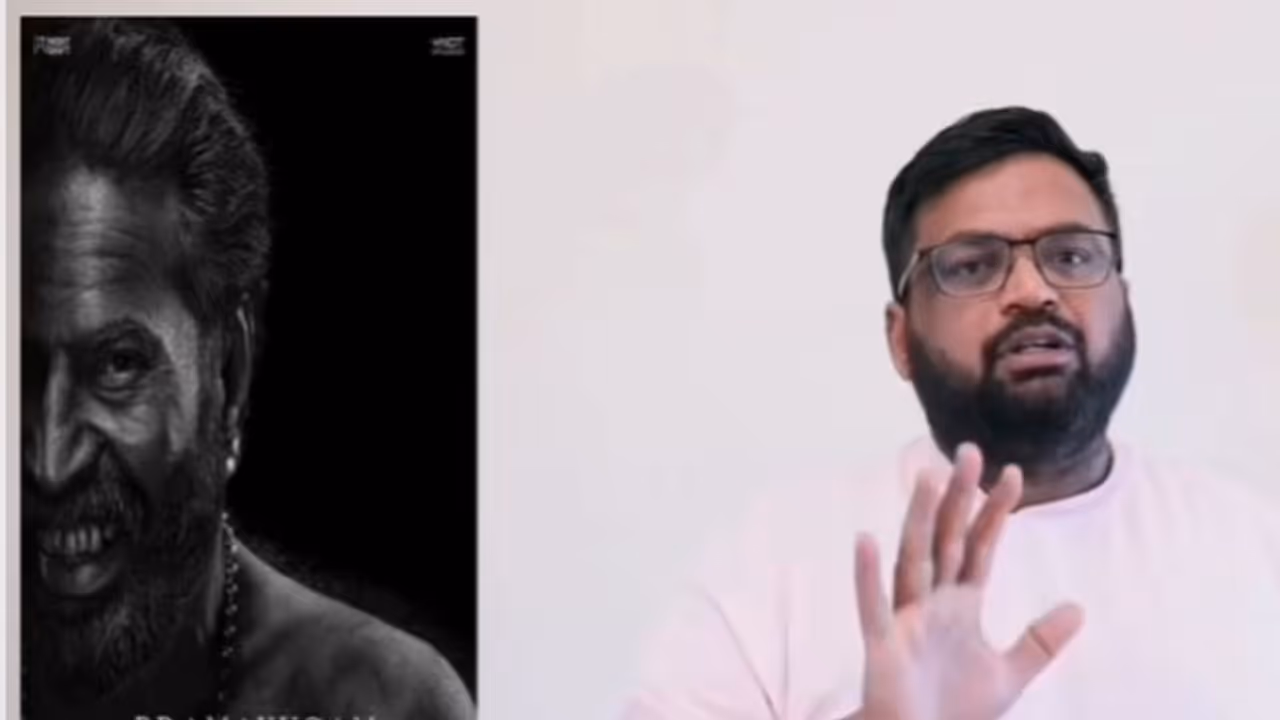 'മനിതനെ കിടയാത്, എപ്പടിയിങ്കെ ഇന്ത മാതിരി': ഭ്രമയുഗം കണ്ട തമിഴ് റിവ്യൂറുടെ വീഡിയോ വൈറല്‍.!