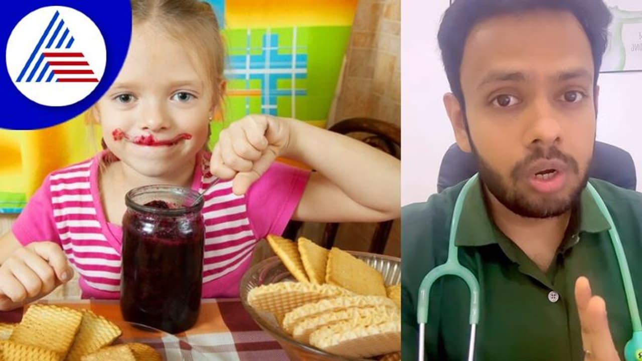 ಕೆಚಪ್ ಸೇರಿ ಈ ಮೂರು ಆಹಾರ ಸ್ಲೋ ಪಾಯ್ಸನ್, ಮಕ್ಕಳಿಗೆ ಕೊಡಲೇಬೇಡಿ! ಕೆಚಪ್ ಸೇರಿ ಈ ಮೂರು ಆಹಾರ ಸ್ಲೋ ಪಾಯ್ಸನ್, ಮಕ್ಕಳಿಗೆ ಕೊಡಲೇಬೇಡಿ!