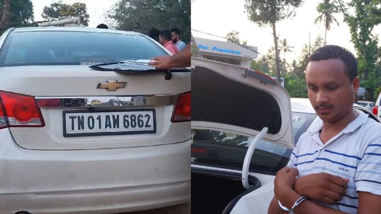 തമിഴ്നാട് രജിസ്ട്രേഷൻ ആഡംബര കാർ, പരിശോധന കണ്ട് ഓടി രക്ഷപ്പെടാൻ ശ്രമം; ഡിക്കി തുറന്നപ്പോൾ 80 കിലോ കഞ്ചാവ്! തമിഴ്നാട് രജിസ്ട്രേഷൻ ആഡംബര കാർ, പരിശോധന കണ്ട് ഓടി രക്ഷപ്പെടാൻ ശ്രമം; ഡിക്കി തുറന്നപ്പോൾ 80 കിലോ കഞ്ചാവ്!