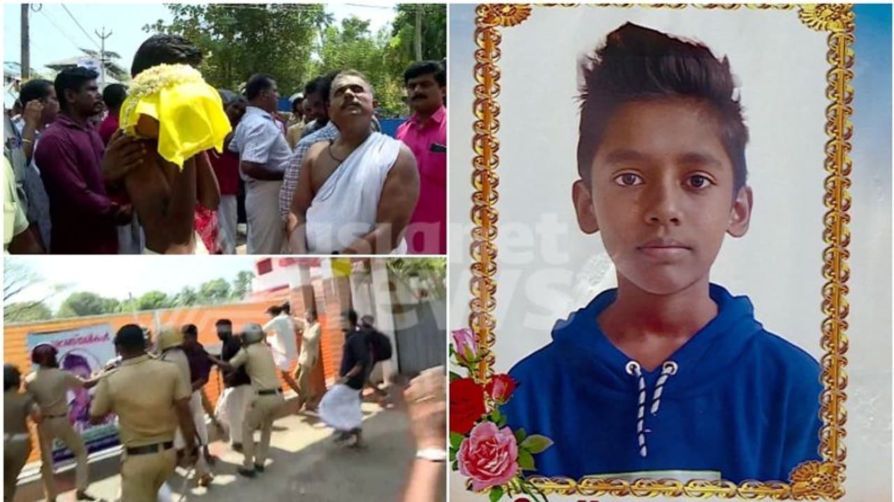 7 ാം ക്ലാസുകാരന്റെ ആത്മഹത്യ; കുട്ടിയുടെ ചിതാഭസ്മവുമായി സ്കൂളിലേക്ക് മാര്ച്ച്, പ്രതിഷേധവുമായി എസ്എഫ്ഐയും 7 ാം ക്ലാസുകാരന്റെ ആത്മഹത്യ; കുട്ടിയുടെ ചിതാഭസ്മവുമായി സ്കൂളിലേക്ക് മാര്ച്ച്, പ്രതിഷേധവുമായി എസ്എഫ്ഐയും