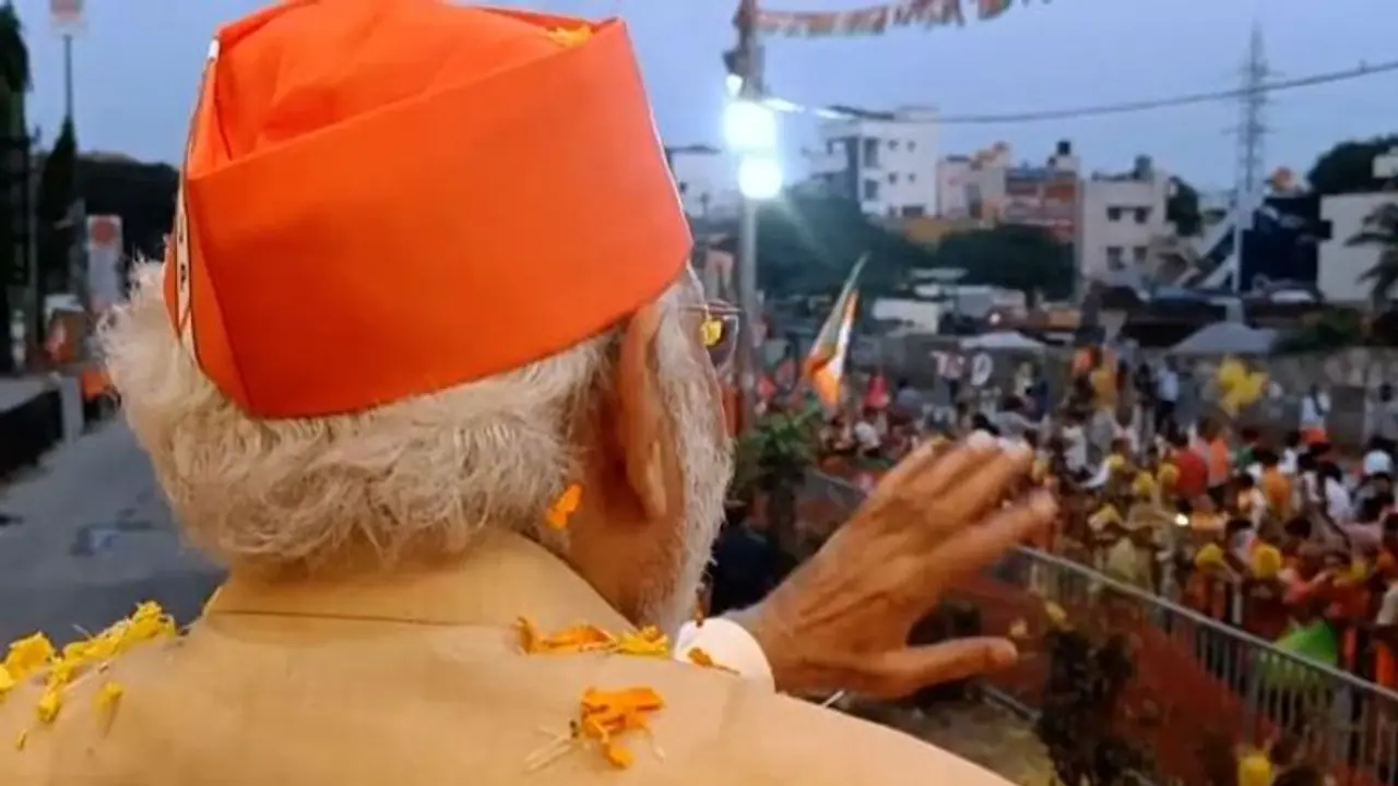 Lok Sabha Election 2024: BJP's 'Phir Ek Baar, Modi Sarkar' campaign anthem has lyrics in 24 languages (WATCH) Lok Sabha Election 2024: BJP's 'Phir Ek Baar, Modi Sarkar' campaign anthem has lyrics in 24 languages (WATCH)