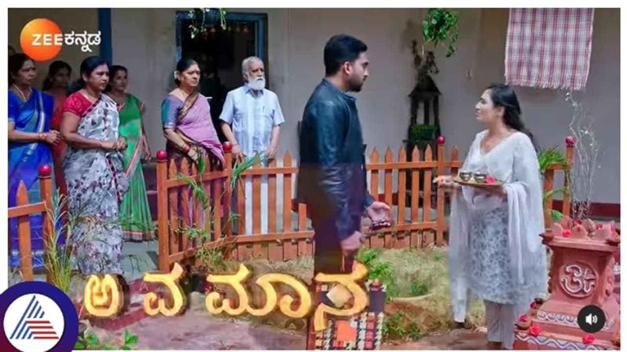 ರೋಡ್ನಲ್ಲಿ ಬೋರಲು ಬಿದ್ದ ರಾಮ; ಸೀತಾ ಕೇರ್ ಟೇಕರ್ ರಾಮನಿಗೆ ಹೀಗಾದ್ರೆ ಮುಂದೇನು ಗತಿ? ರೋಡ್ನಲ್ಲಿ ಬೋರಲು ಬಿದ್ದ ರಾಮ; ಸೀತಾ ಕೇರ್ ಟೇಕರ್ ರಾಮನಿಗೆ ಹೀಗಾದ್ರೆ ಮುಂದೇನು ಗತಿ?